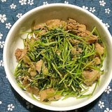 豆苗と鶏皮の炒め物